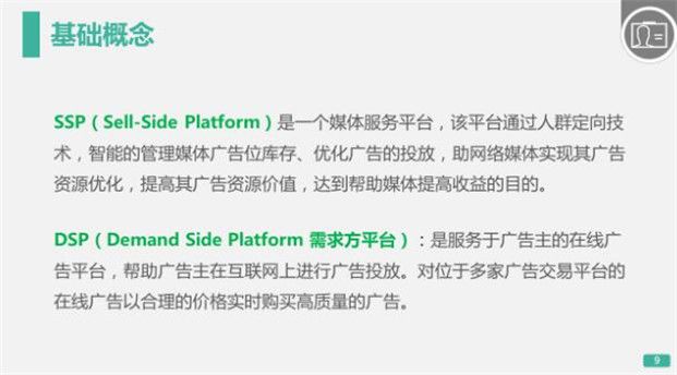 吉祥物版权申请服务价格,申请版权的价格一般是多少 吉祥物版权申请服务价格,申请版权的价格一般是多少