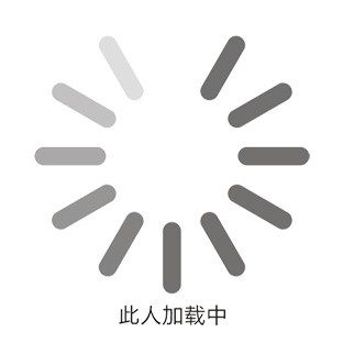 360推广登录入口,聊360展示广告中的数字营销! 360推广登录入口,聊360展示广告中的数字营销!