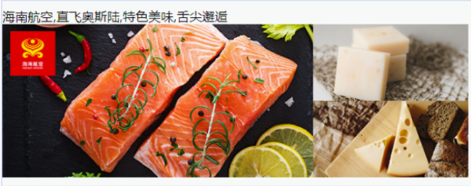 360旅游行业视频案例赏析推广及旅游前进道路方向信息流开户优惠360投放 360旅游行业视频案例赏析推广及旅游前进道路方向信息流开户优惠360投放