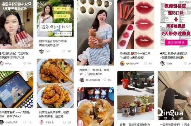 小红书推广的内容社区运营逻辑!小红书为什么脱颖而出? 小红书推广的内容社区运营逻辑!小红书为什么脱颖而出?