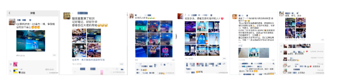 首届KA代理商客户攻坚案例大赛圆满落下帷幕！