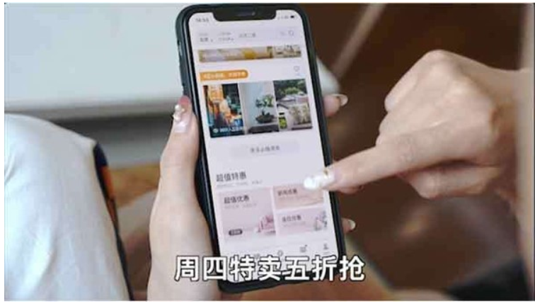 360旅游行业视频案例赏析推广及旅游前进道路方向信息流开户优惠360投放 360旅游行业视频案例赏析推广及旅游前进道路方向信息流开户优惠360投放