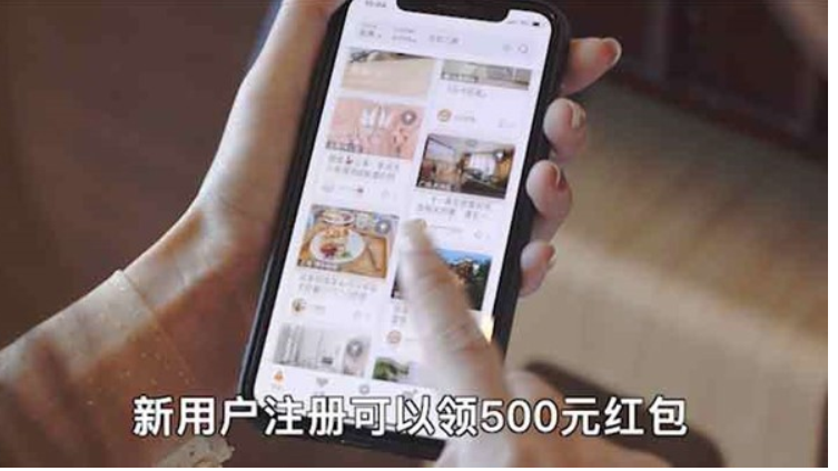 360旅游行业视频案例赏析推广及旅游前进道路方向信息流开户优惠360投放 360旅游行业视频案例赏析推广及旅游前进道路方向信息流开户优惠360投放