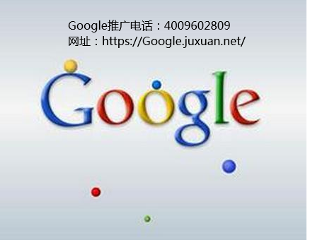 谷歌与Orange的最新合作广告投放有何深层意义? 谷歌与Orange的最新合作广告投放有何深层意义?