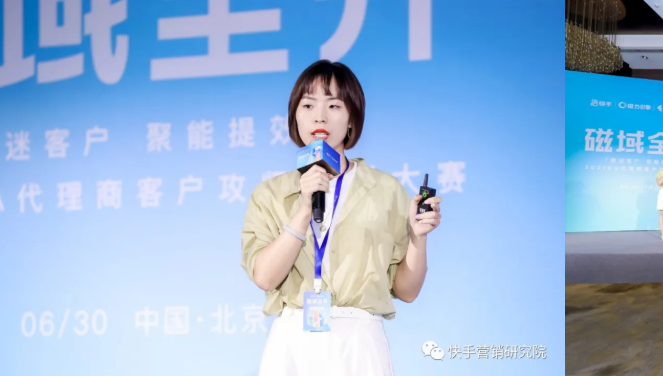 快手广告素材拍摄的内容怎样获得? 快手广告素材拍摄的内容怎样获得?