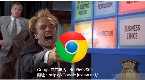 谷歌表示将向广告公司出售投放运营服务! 谷歌表示将向广告公司出售投放运营服务!