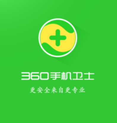 如何利用360投放自己的广告呢?娱乐押注直播轨道的筹码! 如何利用360投放自己的广告呢?娱乐押注直播轨道的筹码!