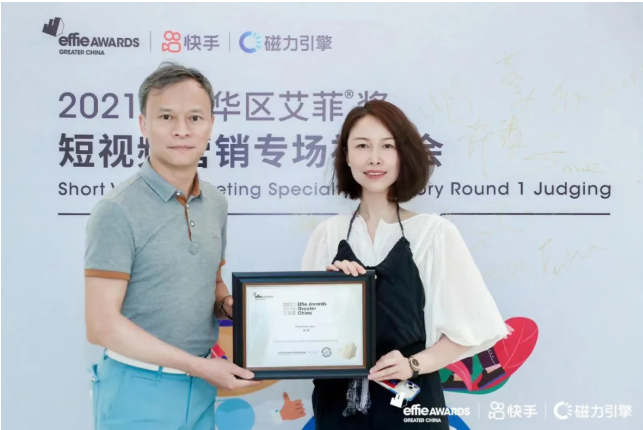 快手推广是怎样引领品牌更好拥抱数字化时代? 快手推广是怎样引领品牌更好拥抱数字化时代?