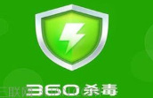 360商桥怎么注册?几乎所有网站都在追踪付费链接! 360商桥怎么注册?几乎所有网站都在追踪付费链接!