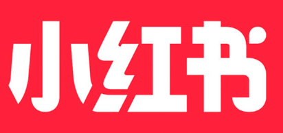 小红书广告竞价需要多少钱?增强了流动购买能力! 小红书广告竞价需要多少钱?增强了流动购买能力!