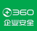 360广告推广怎么收费?将触角伸向智能手表领域! 360广告推广怎么收费?将触角伸向智能手表领域!