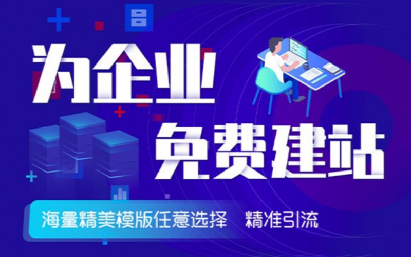 百度搜索广告账户开通需要做什么? 百度搜索广告账户开通需要做什么?