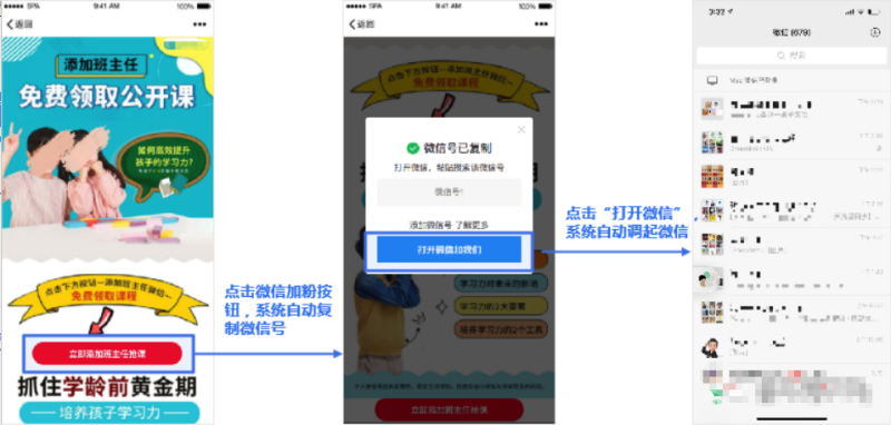 软件著作权制证状态(研发成果是软件著作权) 软件著作权制证状态(研发成果是软件著作权)