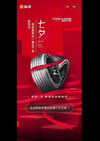 要办理商标注册,注册商标办理 要办理商标注册,注册商标办理