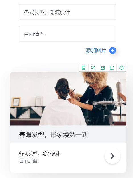 谷歌(Google)广告的工作原理简介