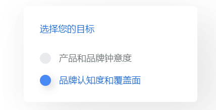 开通谷歌(Google)广告账户,投放YouTube视频广告！