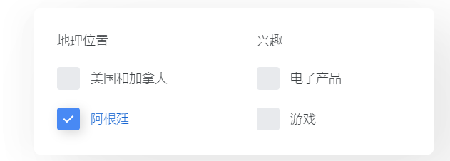 开通谷歌(Google)广告账户,投放YouTube视频广告！