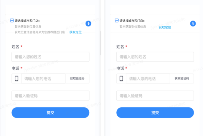 快手信息流广告投放-「门店推广」功能操作文档 快手信息流广告投放-「门店推广」功能操作文档