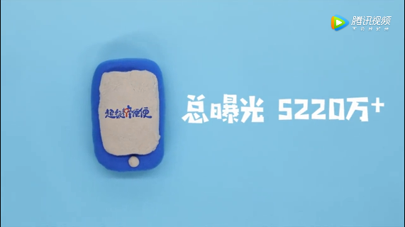 消费迭代风起时，百度营销以推广力量让育儿生活更加美好