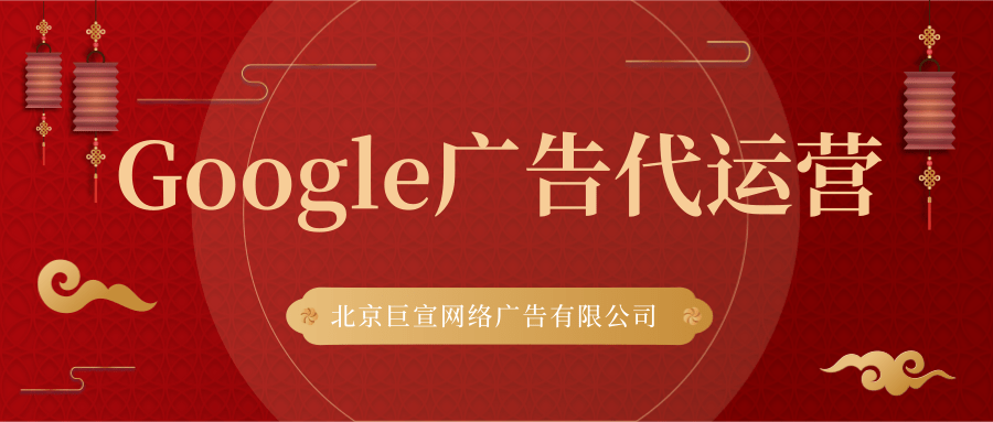 Google广告平台:“所有转化次数”简介 Google广告平台:“所有转化次数”简介
