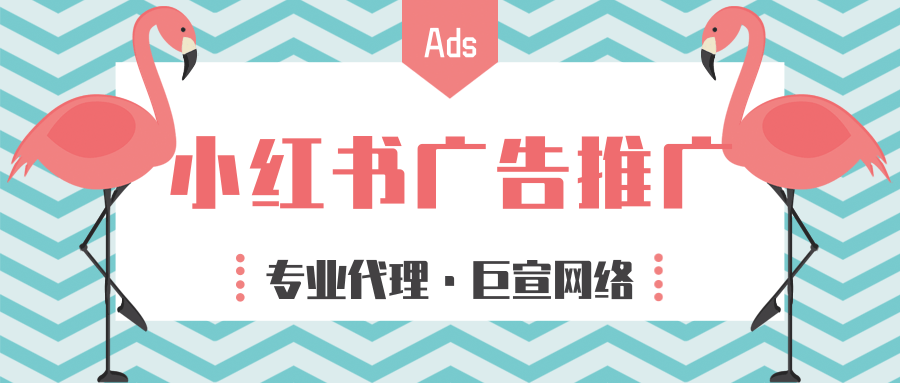 小红书蒲公英是什么?有什么作用? 小红书蒲公英是什么?有什么作用?