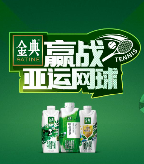 快消品牌玩转微信广告营销的三个秘笈 快消品牌玩转微信广告营销的三个秘笈