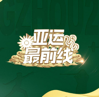 快消品牌玩转微信广告营销的三个秘笈 快消品牌玩转微信广告营销的三个秘笈