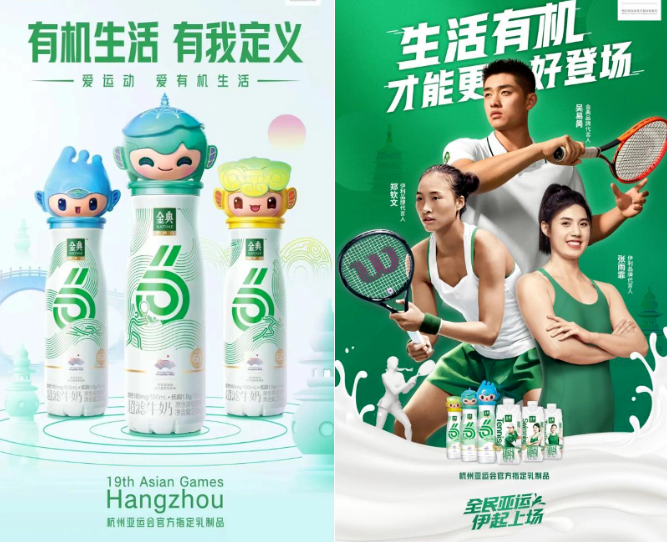 快消品牌玩转微信广告营销的三个秘笈 快消品牌玩转微信广告营销的三个秘笈