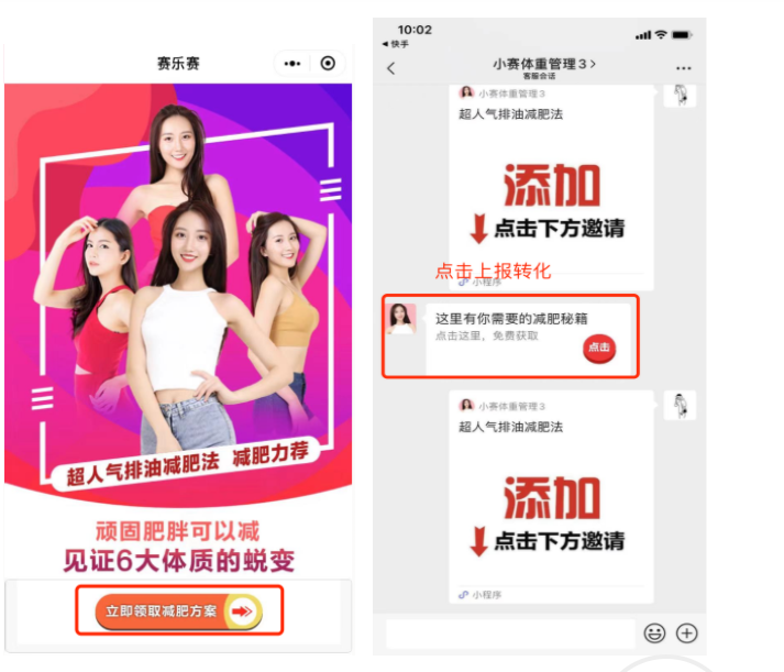 抖音小店可以拉黑顾客吗?商家要注意什么?(抖音小店商家怎么拉黑人) 抖音小店可以拉黑顾客吗?商家要注意什么?(抖音小店商家怎么拉黑人)