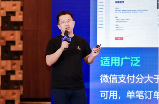 服饰商家,如何用腾讯视频号广告来增长销量? 服饰商家,如何用腾讯视频号广告来增长销量?