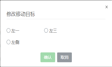 360关键词出价工具 360关键词出价工具