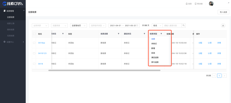快手推广-魔力建站全解手册07 快手推广-魔力建站全解手册07