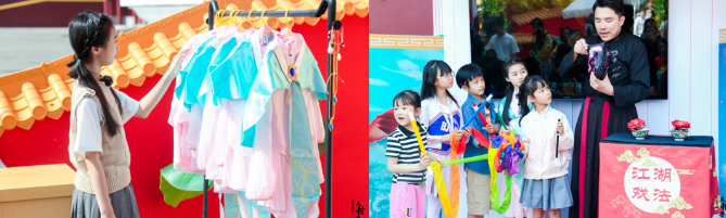 景区还能这样玩?五一旺季微信广告营销创新大盘点! 景区还能这样玩?五一旺季微信广告营销创新大盘点!