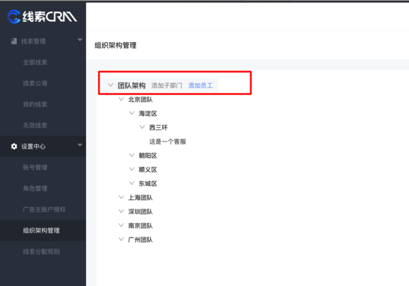 快手推广-魔力建站全解手册07 快手推广-魔力建站全解手册07