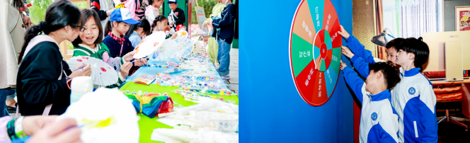 景区还能这样玩?五一旺季微信广告营销创新大盘点! 景区还能这样玩?五一旺季微信广告营销创新大盘点!