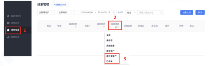 快手广告推广:OCPC「有效线索」出价产品介绍 快手广告推广:OCPC「有效线索」出价产品介绍
