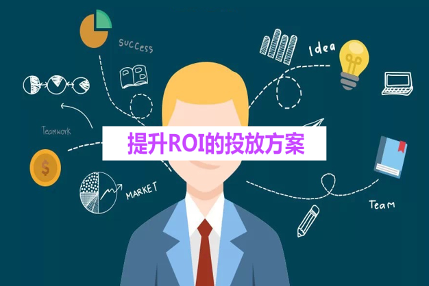 矿山机械的360搜索推广分析 矿山机械的360搜索推广分析