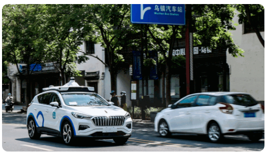 百度广告推广:自动驾驶汽车驶入乌镇 百度广告推广:自动驾驶汽车驶入乌镇