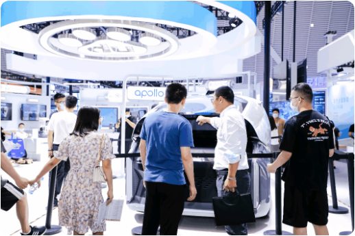 百度广告推广:自动驾驶汽车驶入乌镇 百度广告推广:自动驾驶汽车驶入乌镇