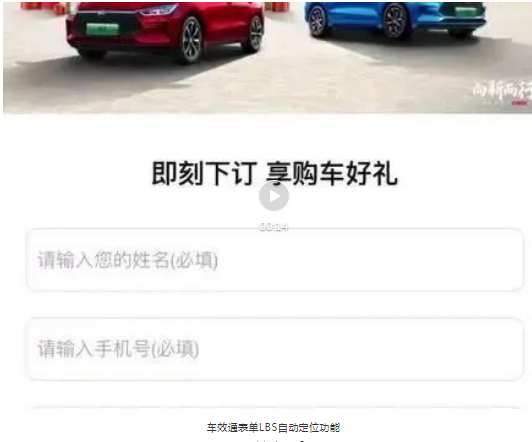 百度广告推广:创新助力车企出击“金九银十” 百度广告推广:创新助力车企出击“金九银十”