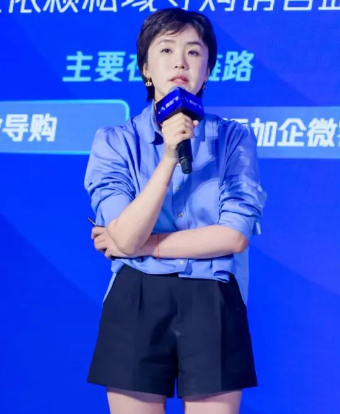 聚焦“实效经营”，腾讯广告携手服务商伙伴共建效果新通路