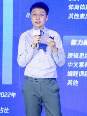 聚焦“实效经营”，腾讯广告携手服务商伙伴共建效果新通路