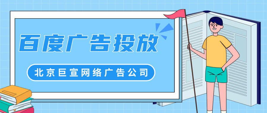 把日子过成诗,精致且隽永|百度营销奢侈品行业高端人群洞察 把日子过成诗,精致且隽永|百度营销奢侈品行业高端人群洞察