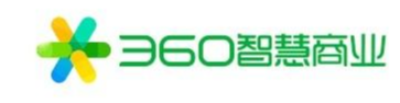 360广告政策有哪些?360开户后的账户怎么操作的? 360广告政策有哪些?360开户后的账户怎么操作的?