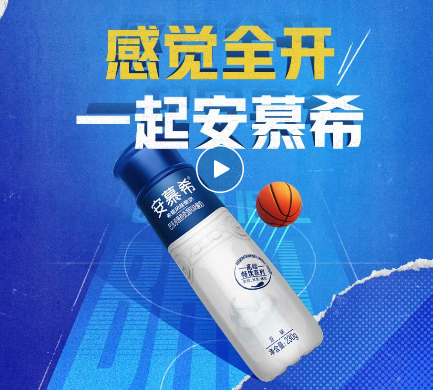 腾讯体育创新整合腾讯广告营销模式,助力品牌解锁新增量 腾讯体育创新整合腾讯广告营销模式,助力品牌解锁新增量