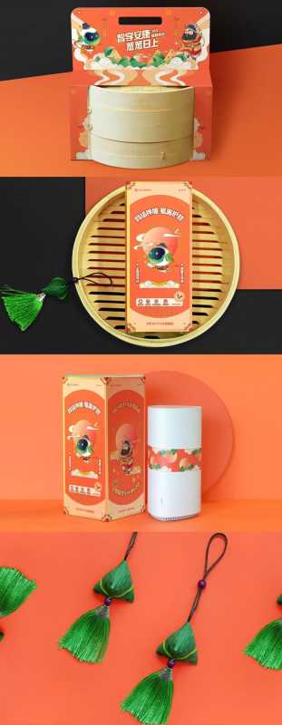 智享安康,蒸蒸日上 | 360智慧商业端午礼盒开抢! 智享安康,蒸蒸日上 | 360智慧商业端午礼盒开抢!