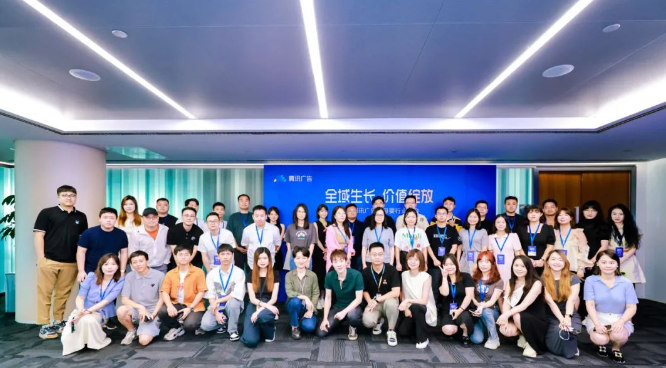 大母婴行业携手腾讯广告,升级全域增长模式 大母婴行业携手腾讯广告,升级全域增长模式