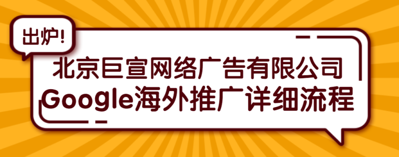 制作和修改文字广告,查找广告系列、广告组、广告和关键字状态（Google Ads 移动应用）