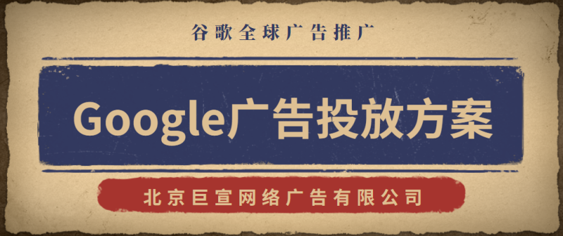 Google Ads 移动应用的无障碍功能等设置 Google Ads 移动应用的无障碍功能等设置
