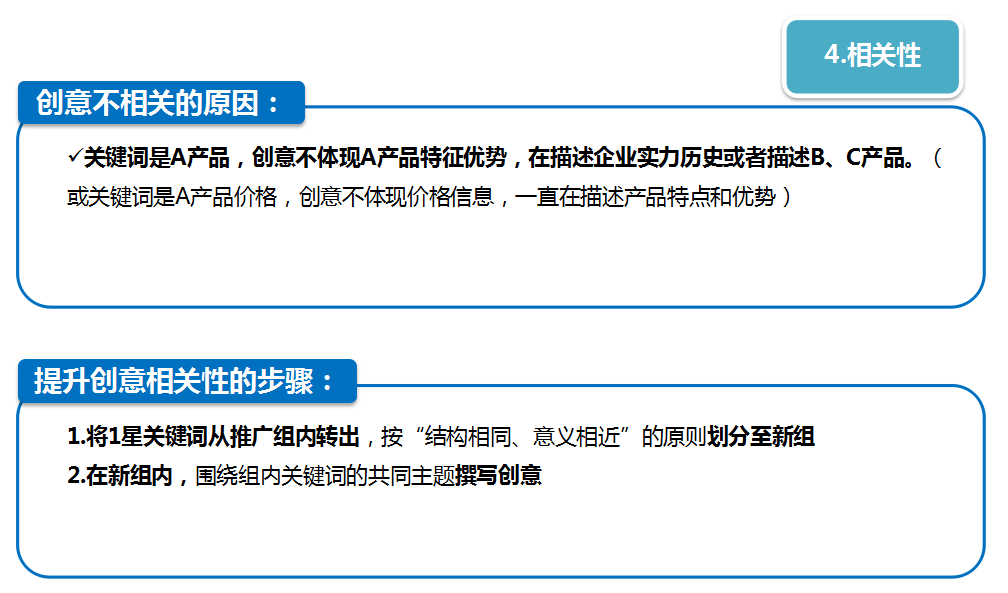 网络推广运营岗位职责(新媒体运营工作内容有哪些) 网络推广运营岗位职责(新媒体运营工作内容有哪些)